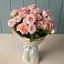 Букет Розовый шарм в Большой Мурте